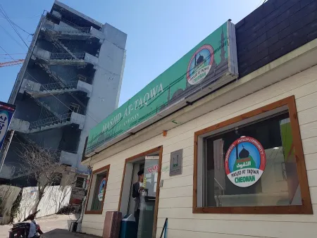 At Taqwa Masjid, Cheonan