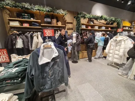 COS