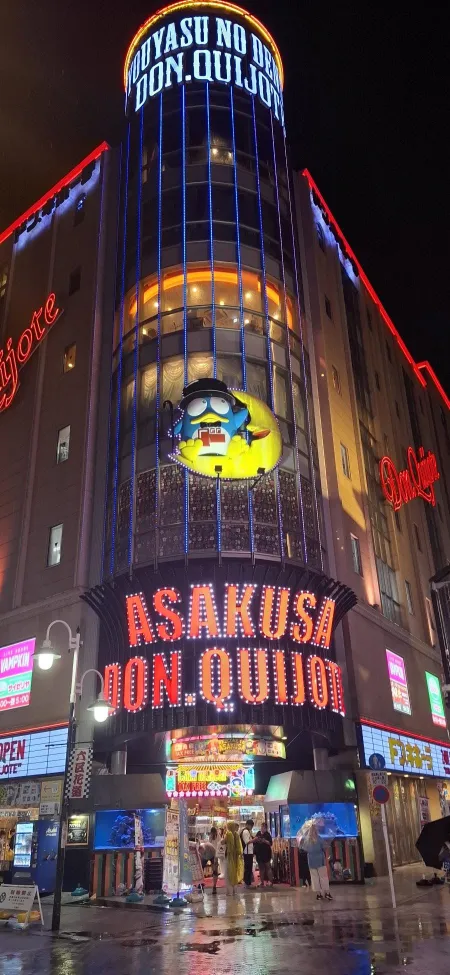 Don Quijote Asakusa