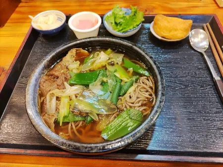 Genroku Daejeon Station Branch