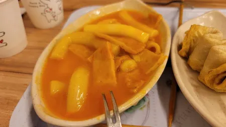 Jinine Tteokbokki