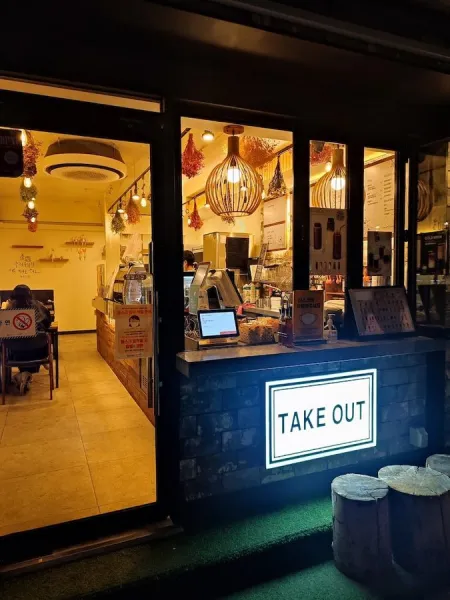 Hasamdong Coffee Beomeosa Branch