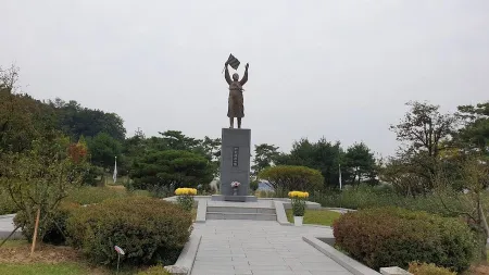 유관순 열사 유적지