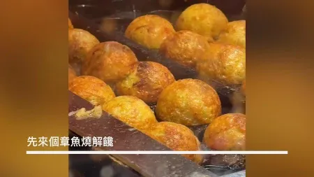 아메리칸 빌리지