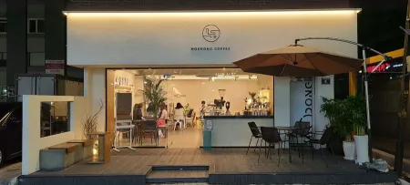 Mokdong Coffee