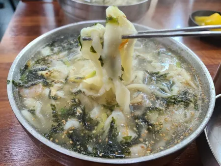Sumiga