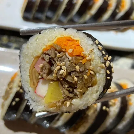 Cham Bareun Gimbap