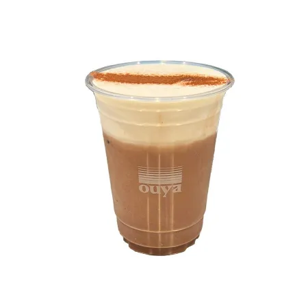 Ouya Espresso Bar Haeridan-gil Branch