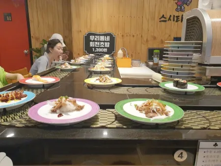 스시 타이요