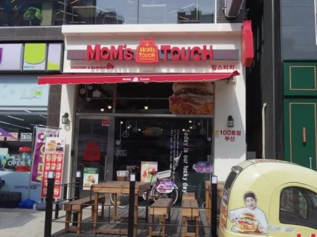 Mom's Touch Myeongji International New Town Branch