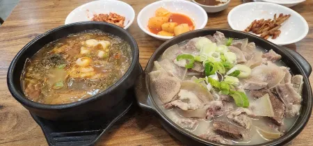 Jeonju Seolleongtang