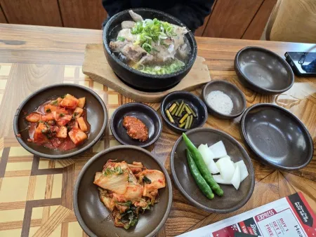 이학돌솥 본점