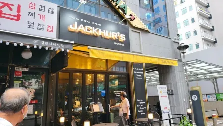 재커스테이블