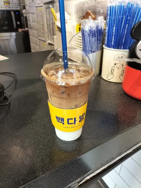 Paik's Coffee
