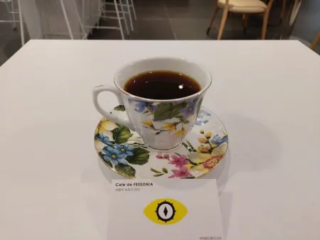 Cafe de FESSONIA