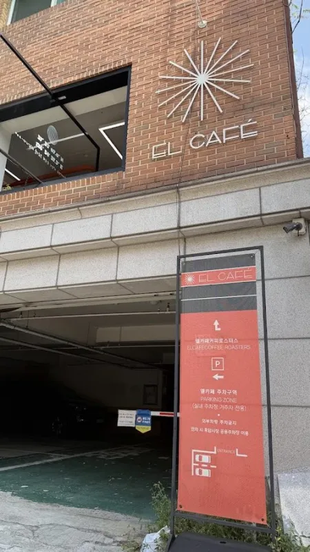 EL CAFE coffee roasters