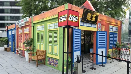 Design Orchard