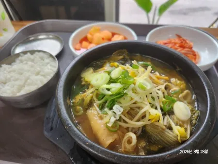 옛집해장국