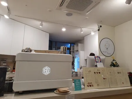 Gayu Cafe Mapo Branch