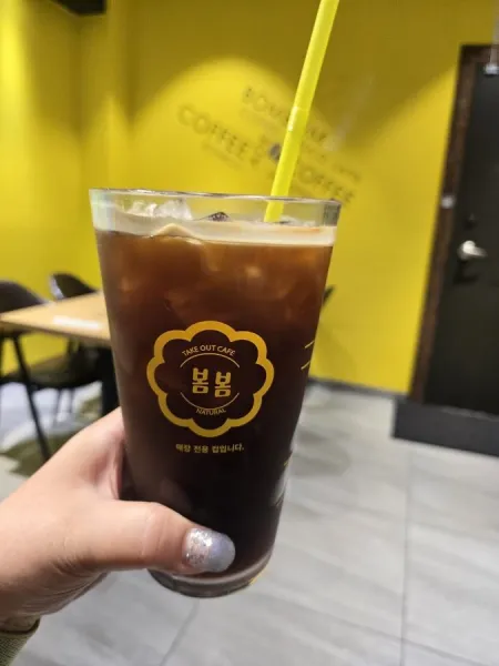 Cafe Bombom