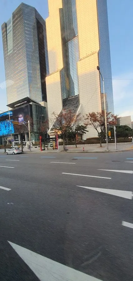 Korea World Trade Center