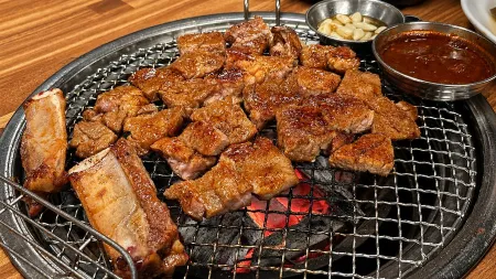 Geuliljin