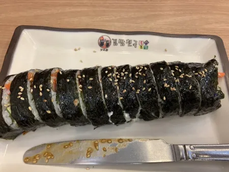 Gimbap Cheonguk DMC Branch