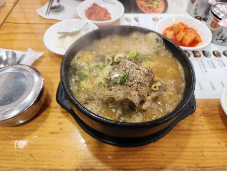 Keunmam Halmae Sundaeguk