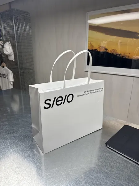 SEO 漢南