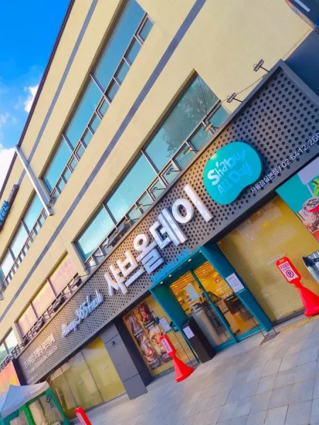 Shabu All Day Seoul Jamsil Main Branch