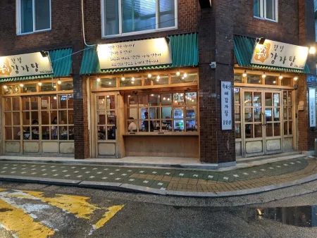 Ongdalsaem Hapjeong Gamjatang