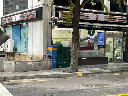 7-ELEVEN