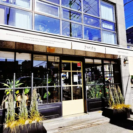 Cafe Pwyberi