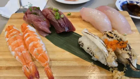 Sushiho