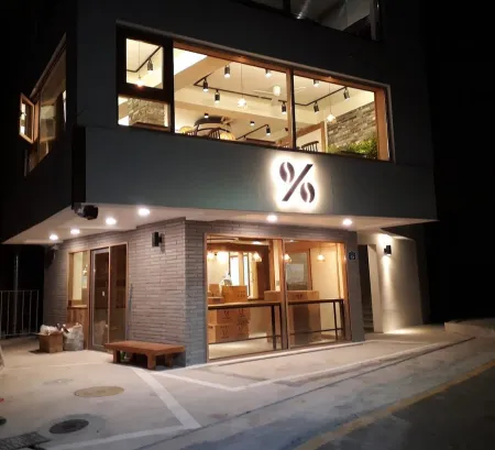 Ten Percent Coffee Gyodae Court Branch