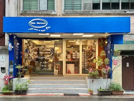 Bao maison寶物 \ A gift store in Taipei /獨立風格禮物店