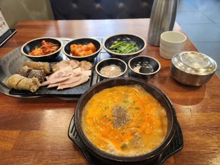 Boseung Hall Yeonnam