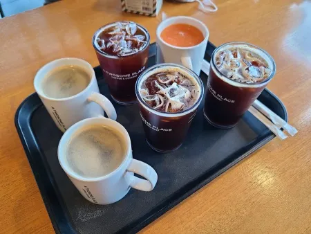 Twosome Place Centum Gangbyeon Branch