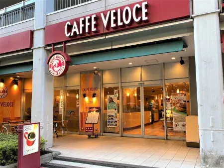 Caffè Veloce - Akihabara Station Square