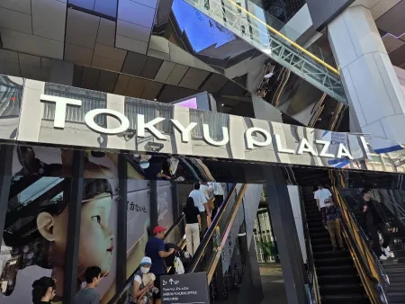 Tokyu Plaza Shibuya