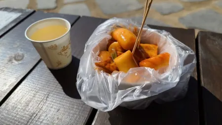영진어묵카페