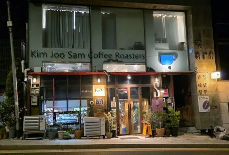 sorama coffee