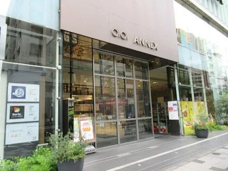 Shinjuku Marui - Annex