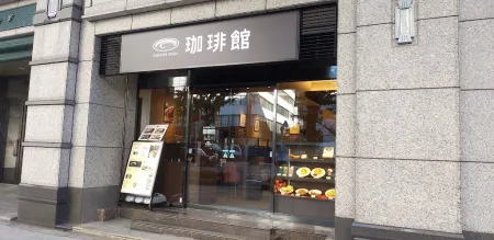 Coffee Kan Dojima Building Branch