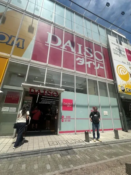 DAISO Harajuku Store