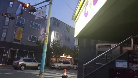 CU 명지행복마을점