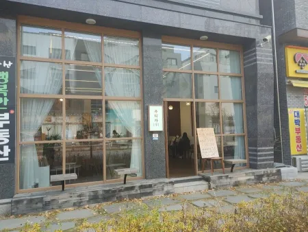 우디가