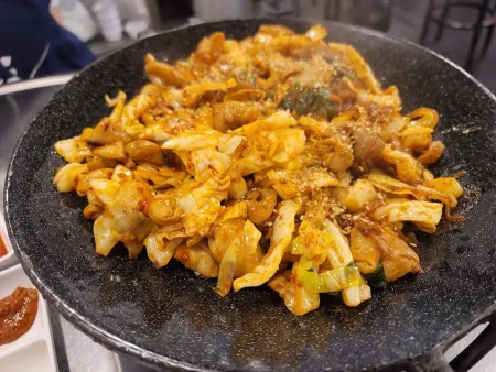 왕십리곱창