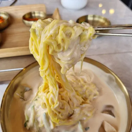 Eokong