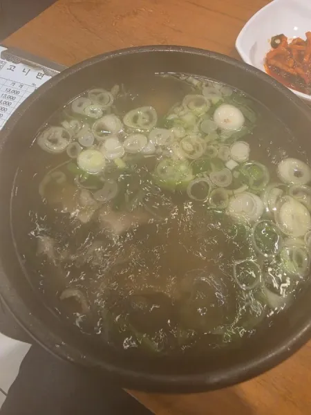고니면옥
